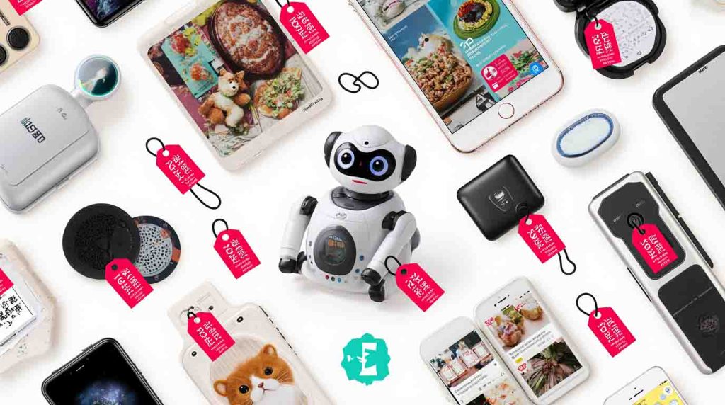 gadgets japonais insolites
